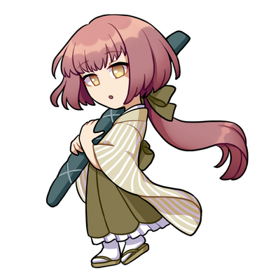 Ume