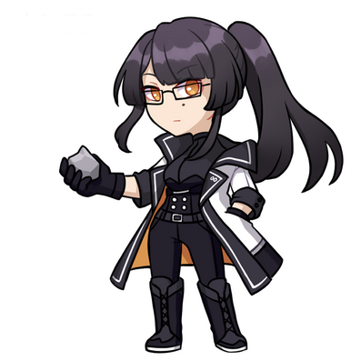 Agate ➤ info