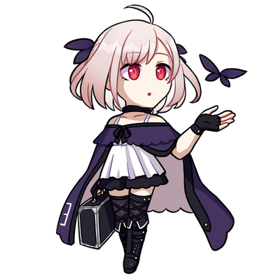 Io ➤ info
