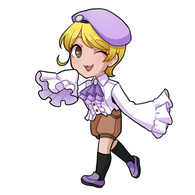 Bell ➤ info
